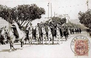 DE pb- Exposition 1930- 046